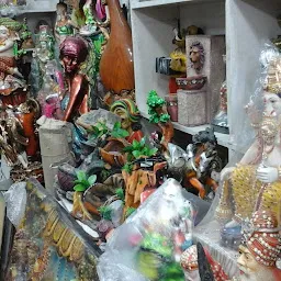 Vimal handicrafts and Gift Centre