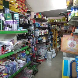 Vimal Mega Mart