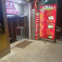 VIMAL Restaurant