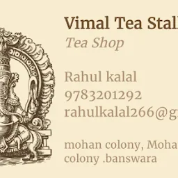 Vimal Tea Store