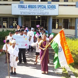 Vimala Hridaya ISC School