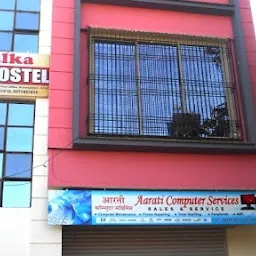 Vimalka Girls Hostel