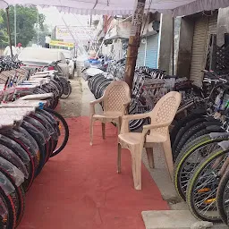 Vinay Cycle store
