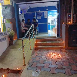 Vinayaga Clinic, விநாயகா கிளினிக்,