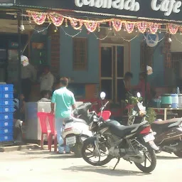 Vinayak Cafe
