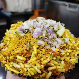 Vinayak Chaat Bhandar