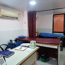 Vinayak Clinic