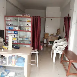 VINAYAK CLINIC