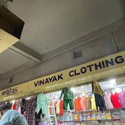 Vinayak Clothings