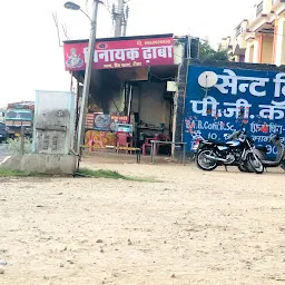 Vinayak Dhaba