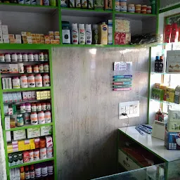 Vinayak general store(Patanjali store)