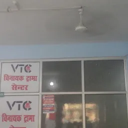 Vinayak Hospital & Trauma centre