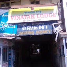 Vinayak lodge