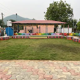 Vinayak Park