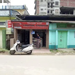 Vinayak pharma