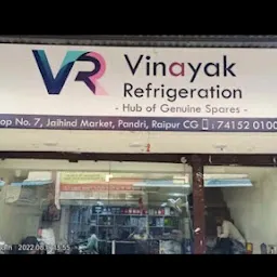 Vinayak Refrigeration