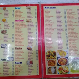 Vinayak Restaurant