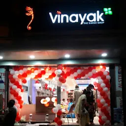 Vinayak Saree Shop