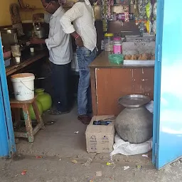 Vinayak Tea Stall