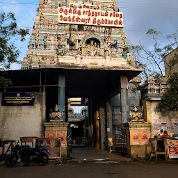 Vinayak Temple