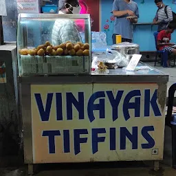 Vinayak Tiffins