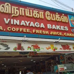 Vinayaka Bakes