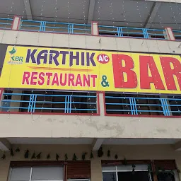 Vinayaka Bar & Restaurant
