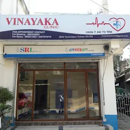 VINAYAKA CLINIC