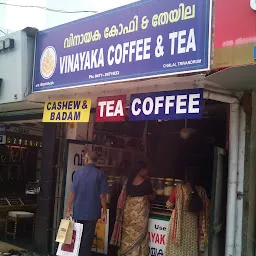 Vinayaka Coffee & Tea