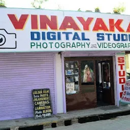 Vinayaka Digital Studio