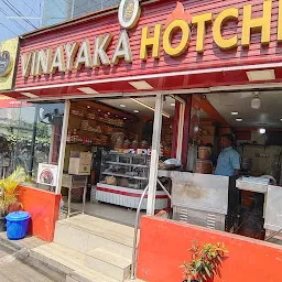 Vinayaka hot chips