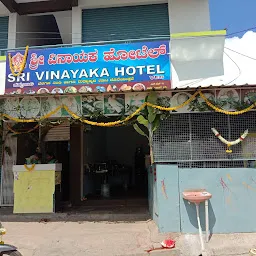 VINAYAKA HOTEL