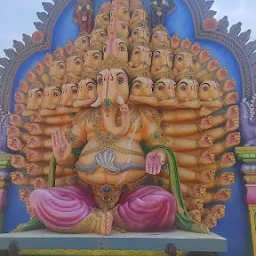 Vinayaka Temple