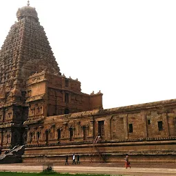 Vinayakar Temple