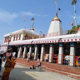 Vindhyachal Temple