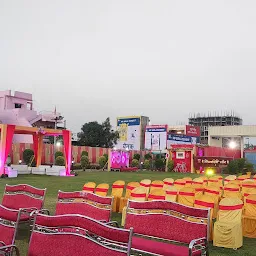 Vindhyavasini Lawn