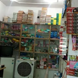 Vindhyavasini Medical Store