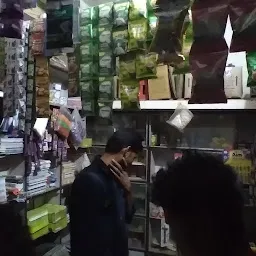 Vineet Tiwari Store