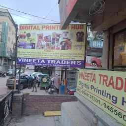 VINEETA TRADERS