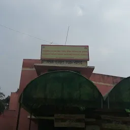 Vinod Dixit Hospital