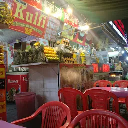 Vinod Fast Food & Multi Cuisine Cafe