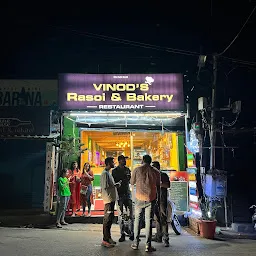 Vinod’s Rasoi