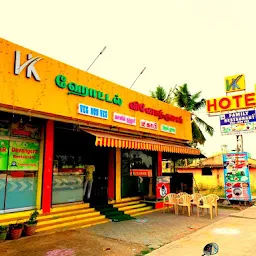 VINOTHKUMAR Restaurant