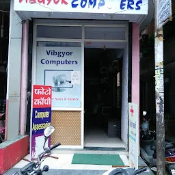 VIP COMPUTERS