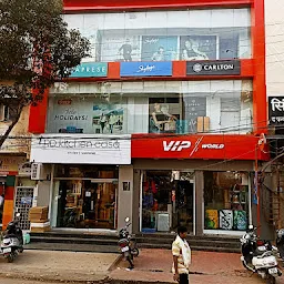 VIP Lounge Raipur