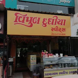 Vipul Dudhiya sweets