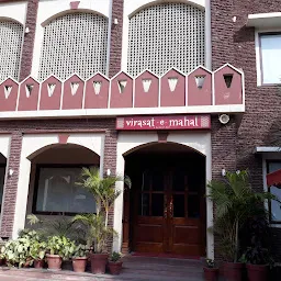 Viraasat Punjabi Haveli