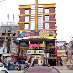 Viraat Bazaar