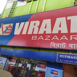 Viraat Bazaar