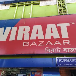 Viraat Bazaar